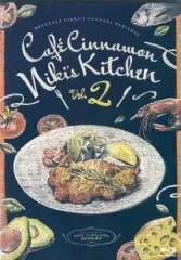 2025年最新】カフェシナモン cdの人気アイテム - メルカリ