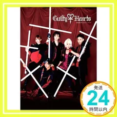 2025年最新】ギルティハーツの人気アイテム - メルカリ 