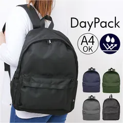 ☆ 撥水シンプルデイパック リュック 大容量 軽い リュックサック デイパック バックパック 軽量 メンズ レディース 通学 通勤 A4 B4 シンプル 無地 旅行 アウトドア キャンプ おしゃれ カジュアル 大きめ 大型 大きいサイズ YO19-0636