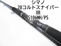 2024年最新】コルトスナイパーxr 106の人気アイテム - メルカリ