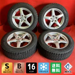 2025年最新】205 60r16 スタッドレス 4 本 セットの人気アイテム