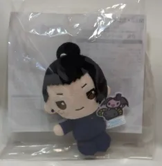 セガ ラッキーくじオンライン 呪術廻戦 懐玉・玉折×サンリオキャラクターズ D賞 夏油傑×ルロロマニック ぬいぐるみマスコット