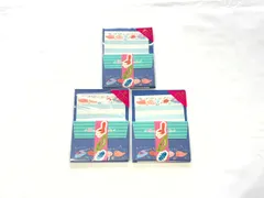 マリンフレンズ ミニレターセット 深海 3個セット