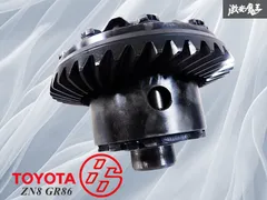 トヨタ　RG86 ZN8純正デフ Yahoo!オークション - ZN8 GR86 純正 ノーマル デフ