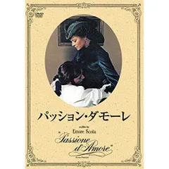 ラウラ・アントネッリ　DVD-BOX ラウラ・アントネッリ DVD-BOX - メルカリ