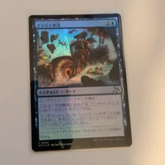 メルカリ便 進化設計図 プロモ 初期ホイル統一 4枚セット 2025年最新】MTG の人気アイテム - メルカリ