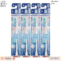 Item thumbnail for item e8699f66-5204-4f72-9c3a-b0a75e7c4e3e