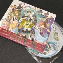 S4061) ぷす ぷすわーるど CD ツユ - メルカリ