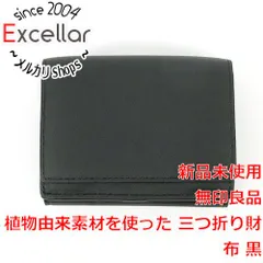 2026年最新】無印財布三つ折りの人気アイテム - メルカリ