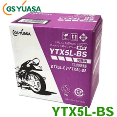 GSユアサ　バイク用バッテリー　2輪用バッテリー YTX5L-BS