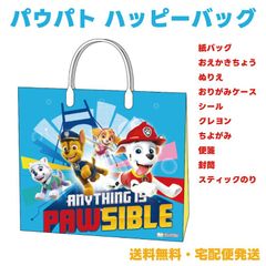 Item thumbnail for item 0928002a-438c-4daf-bb0a-427e26a3bc25