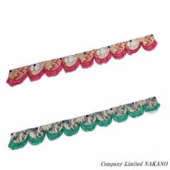 トラック用 フロントカーテン 波型 L寸 金華山 花籠 グリーン/フリルグリーン