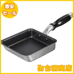 2024年最新】フライパン卵焼き器の人気アイテム - メルカリ