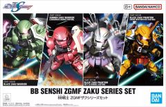 [중고] 플라스틱 모델 BB 전사 ZGMF 자쿠 시리즈 세트 [기동 전사 건담 SEED / SEED DESTINY] [5067454]