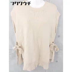 ◇ natural couture ナチュラルクチュール ニット ベスト サイズF ベージュ レディース 【中古】 【1104090001400】