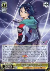 2025年最新】ヴァイス マクロス デッキの人気アイテム - メルカリ