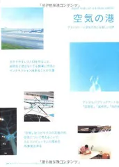 2025年最新】相澤清晴の人気アイテム - メルカリ