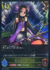 2025年最新】シャドウバース 乙姫の人気アイテム - メルカリ