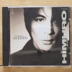 氷室京介/NEO FASCIO+FLOWERS for ALGERNON/CD 美品 氷室京介 Flowers For Algernon NEO FASCIO - メルカリ