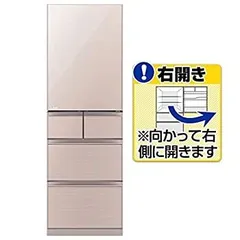 2025年最新】冷蔵庫 三菱 455lの人気アイテム - メルカリ