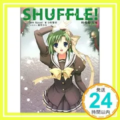 2025年最新】時雨亜沙の人気アイテム - メルカリ