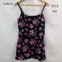 [Discounted/Unused] [Inventory Clearance] Ladyna Women's 3-Piece Swimsuit Set, Black x Pink Palm Tree Pattern, Size 9M, Bust 83cm, Hips 87-95cm