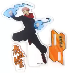 【中古】アクリルスタンド・アクリルパネル 虎杖悠仁 渋谷事変 アクリルスタンド 「呪術廻戦 領域展開スクエア」