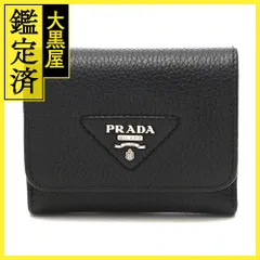 プラダ 三つ折財布 1MH043 【434】 - メルカリ 