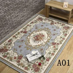 ペルシャ ラグマット 80×120cm ラグ 洗える 絨毯 北欧風 玄関マット