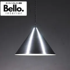 2025年最新】unico ペンダントライトの人気アイテム - メルカリ