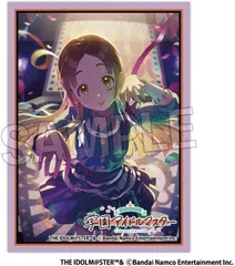 仮装狂騒曲　特典ステッカー付き Season Solo Collection Vol.3「仮装狂騒曲」