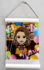 【中古】タペストリー(女性) YURINO(E-girls) ミニタペストリー (2017年8/カレンダー衣装Ver.) EXILE TRIBE STATION限定カプセル景品