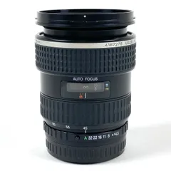 ★極上品★ペンタックス FA 645 45-85mm f4.5 #889 SMC Pentax-FA 645 45-85mm F4.5 Reviews - 645 Zoom Lenses