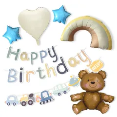 誕生日 パーティー バルーン 飾り付け 風船 可愛い 記念日 子ども おしゃれ 雰囲気 デコレーション 室内装飾 ガーランド バースデー バナー オーナメント happy birthday お祝い 飾りセット (熊)