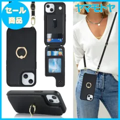 【特売】Cavor iPhone13 mini 手帳型ケース iPhone13 mini スマホ 携帯 用 ケース ショルダー クロスボディ肩掛け 首かけ 斜めがけショルダーケース背面ポケット付きiPhone 13 mini 財布型カードケース【上下開】アイホ