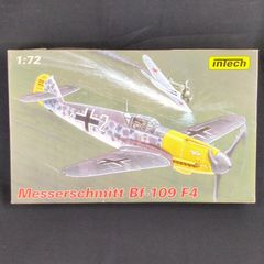 袋未開封 Revell MESSA-SCHNITZELメッサーシュニッツェル - メルカリ