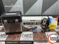 〇【未使用】タジマ TAJIMA ZEROB-KY/ELV-150 墨出器/エレベーター三脚 セット ※未校正の為ジャンク品扱い【ハンズクラフト佐賀】【中古】