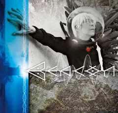 2025年最新】平沢進 beaconの人気アイテム - メルカリ