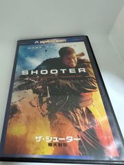 ザシューター