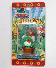 【中古】キーホルダー・マスコット(キャラクター) キティ(伊豆シャボテン公園) ファスナーマスコット 「ハローキティ」 伊豆限定