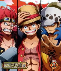 [중고] 애니메이션 Blu-ray Disc ONE PIECE 원피스 20TH 시즌 와노 국편 PIECE.21
