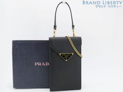 【ほぼ新品】プラダ　PRADA　サフィアーノ レザー ミニバッグ　スマートフォンケース　フォンポーチ　ハンドポーチ　ポシェット　斜め掛け ショルダーバッグ　ブラック　1BP050