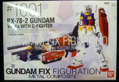 BANDAI - ♯1001 超合金RX-78-2 ガンダム　Ver.ka WITH Gファイター Amazon.com: Gundam Fix Figuration 1001 RX-78-2 Gundam Ver