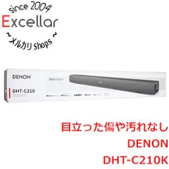 2023年最新】denon サウンドバー 210の人気アイテム - メルカリ