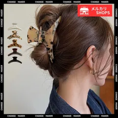 2024年最新】ヘアアクセサリー バンスクリップ ブラック＆ホワイトの