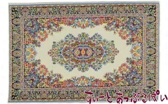 ミニチュア ミニチュアカーペット　150 X 250　KPM47 ドールハウス用のサムネイル