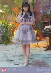 【中古】生写真(女性) イコールラブ(=LOVE)/齊藤なぎさ/全身/イコールラブ(=LOVE)生写真セット(「あの子コンプレックス」歌唱衣装(2))「2022.June」