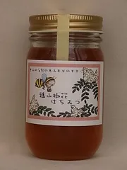 鴉山椒はちみつ  170g