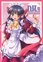 2026年最新】べっかんこうの人気アイテム - メルカリ