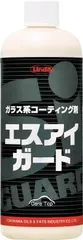 【新品・2営業日で発送】横浜油脂工業 Linda エスアイガード code:7540175のサムネイル